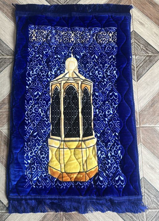 Prayer Mat