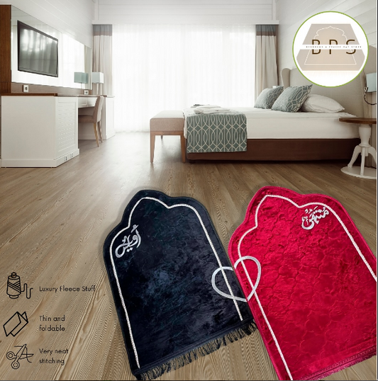 Couple Prayer Mat