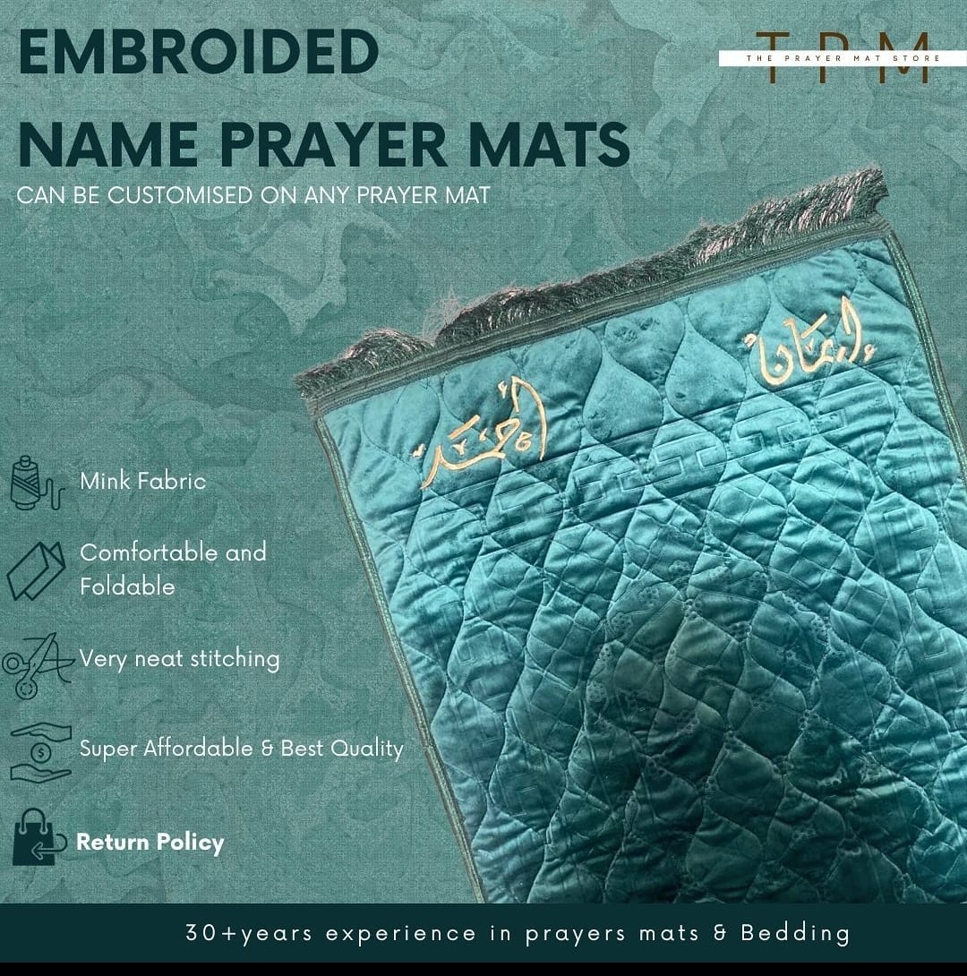 Embroided Name Prayer Mats