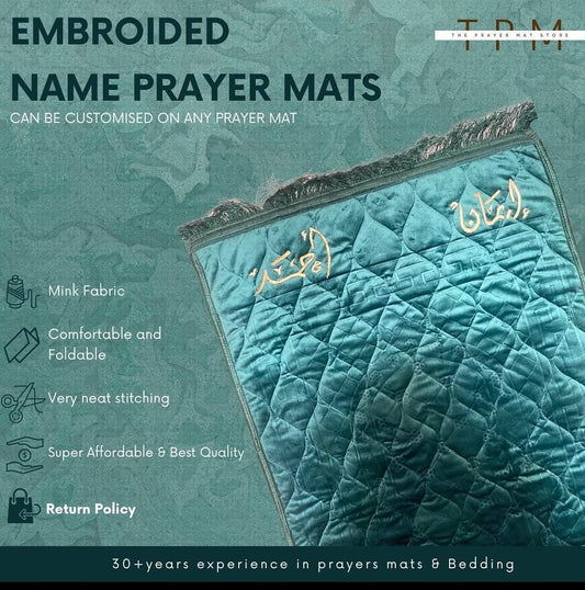 Embroided Name Prayer Mats