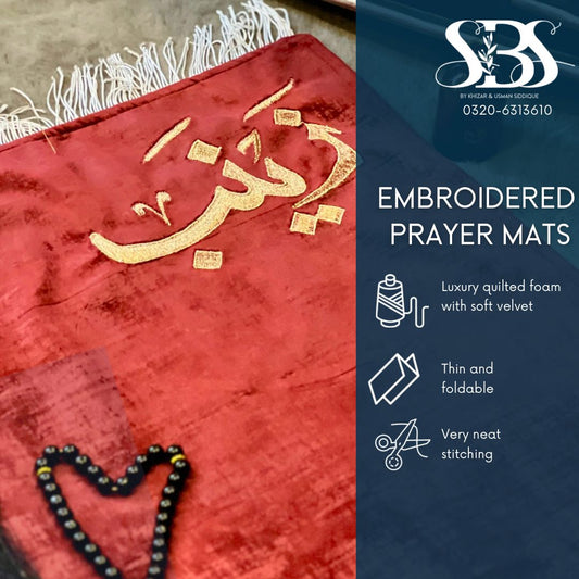 Embroided Name Prayer Mats