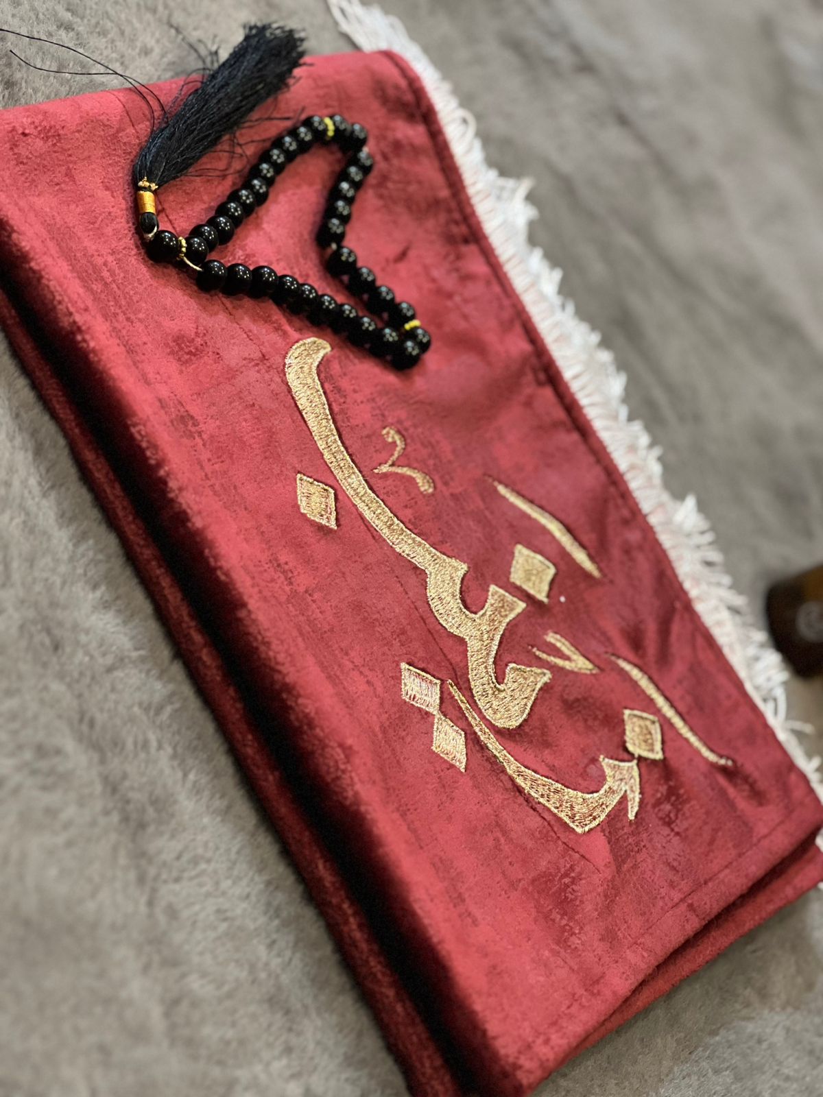 Embroided Name Prayer Mats